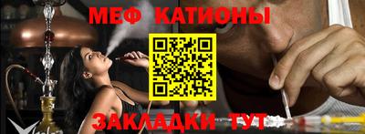 скорость mdpv Анапа
