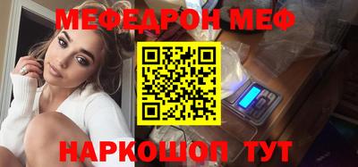 дживик Анжеро-Судженск