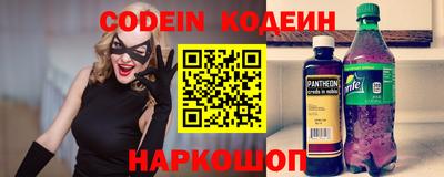скорость mdpv Анапа