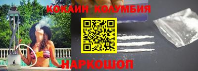 меф Ачхой-Мартан