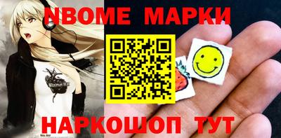 дживик Анжеро-Судженск