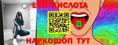 скорость mdpv Анапа