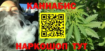 бошки Баксан