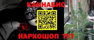 герыч Аша