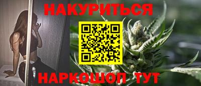 дживик Анжеро-Судженск