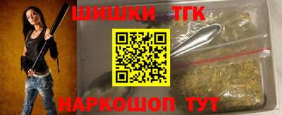 дживик Анжеро-Судженск