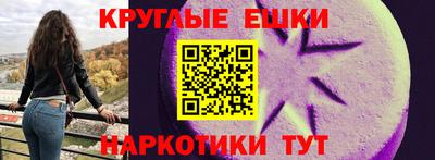 скорость mdpv Анапа