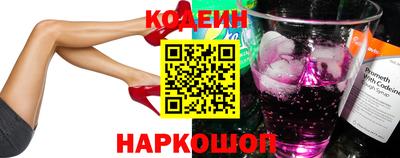 скорость mdpv Анапа