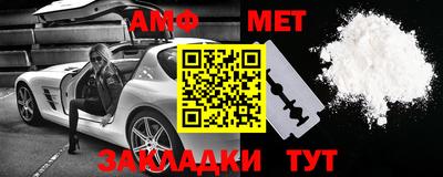 скорость mdpv Анапа