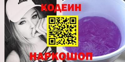 скорость mdpv Анапа