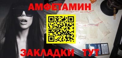 скорость mdpv Анапа