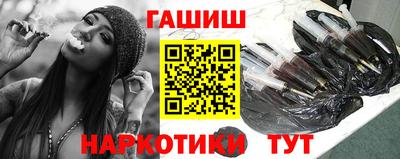 дживик Анжеро-Судженск