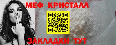 скорость mdpv Анапа