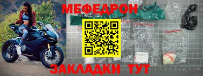 дживик Анжеро-Судженск
